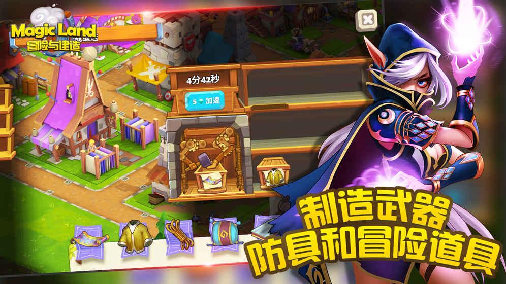 真成卧底了鄢手骐半场4投全铁 仅拿到2篮板并赔上2次犯规