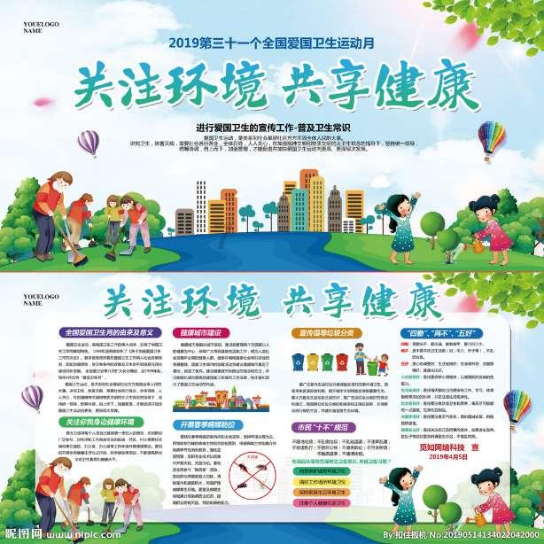 米雪的妹妹雪梨穿错衣服见到她,她一生的悲催或因此
