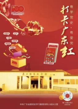 早读 |“国家工程师奖”颁奖!江苏7个人才和团队获奖