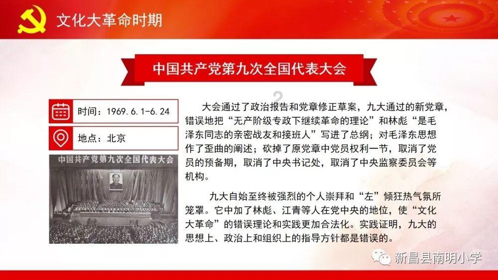 燃烧吧大脑免广告最新版